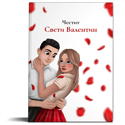 general.book_1019_alt